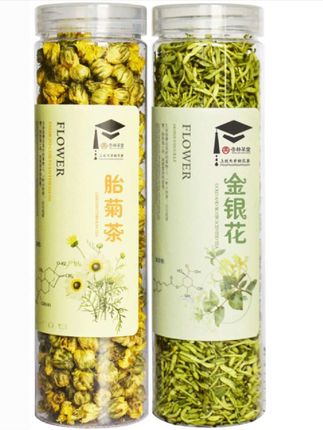 杏林草堂金银花菊花茶组合凉茶去花草茶热胎菊王泡水喝饮品 #好物推荐杏林草堂金银花菊花茶组合凉茶去花草茶热胎菊王泡水喝饮品