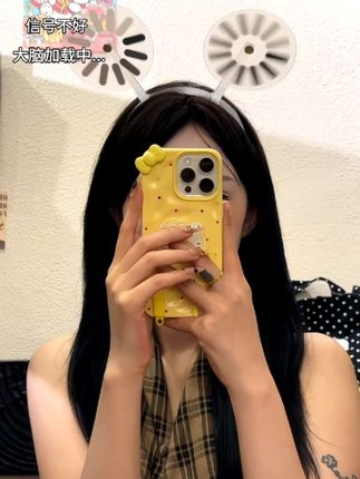 好抽象的发箍哈哈 #玩个很新的东西 #发箍