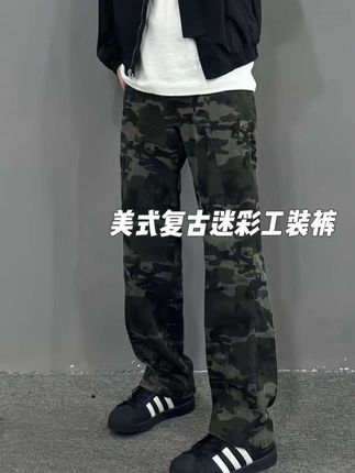 美式复古迷彩工装裤子男款秋冬直筒牛仔裤高街cleanfit水洗伐木裤#牛仔裤 #牛仔穿搭 #夹克外套 #春秋穿搭 #牛仔控