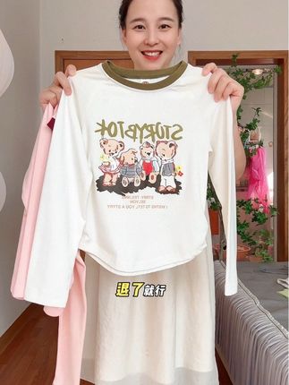 给女儿入了个时尚又洋气的长袖棉T,#面料舒适透气 撞色款式很好看又百搭#谁穿谁好看 #无限回购的宝藏单品#生女儿就是用来打扮的#长袖t恤