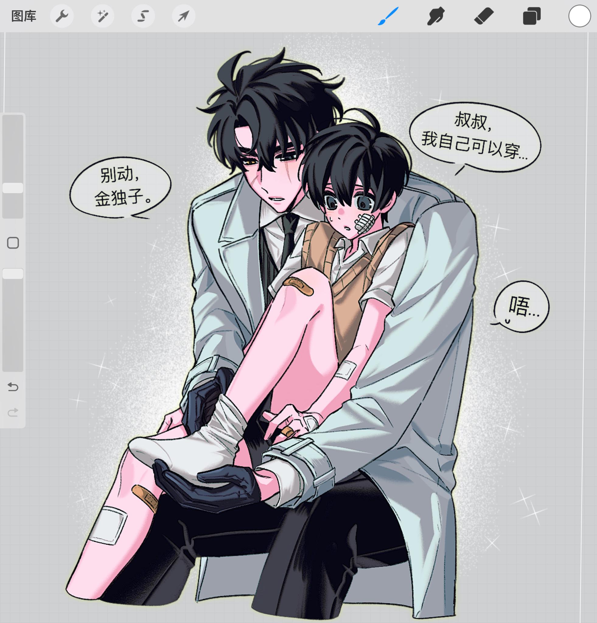 家人们觉得这个刘众赫是ltp吗(不是这么说) #全知读者视角#众独#谋梦