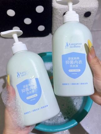 女生洗贴身衣物特别内裤一定要用专用内衣液,这个袋鼠妈妈母婴专用的,孩子大人的都能洗,而且去污力强,家里想要抗菌的衣物都可以用它洗,好用不贵#内衣裤专用洗衣液#洗得干净穿得放心#袋鼠妈妈内衣裤专用洗液 #洗护好物 #内衣裤洗衣液