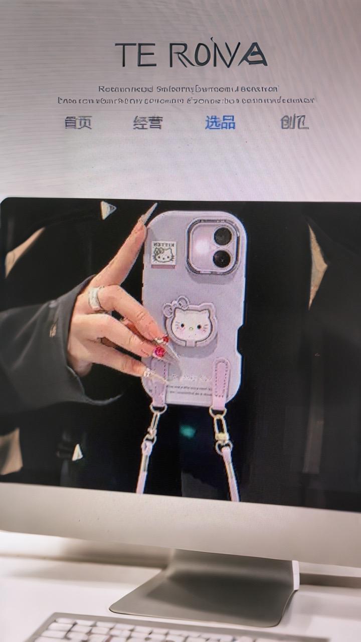 #AI扩图