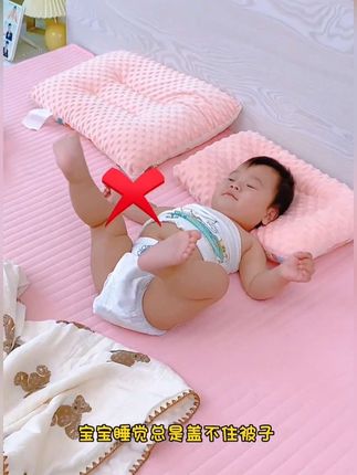 天气热了宝宝爱踢被子,肚子总漏出来有了这个防踢被睡袋,轻肤又舒适, 晚上可以睡个安稳觉了#母婴好物 #睡袋#上热门