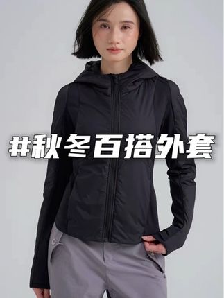 #休闲百搭 #秋冬穿搭 #外套 #中老年女装 #保暖又好看