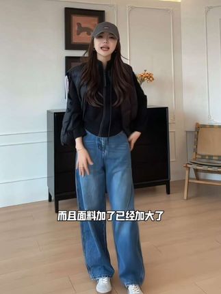 洋气又好穿的牛仔裤!#百搭裤子 #牛仔裤 #显瘦牛仔裤 #强烈推荐 #显瘦搭配