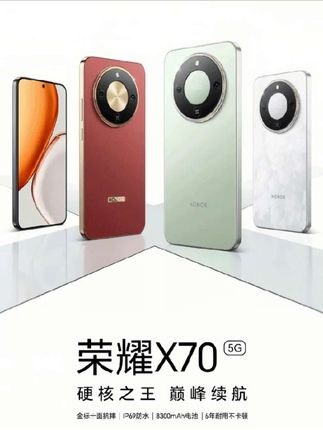 【政府补贴+晒单30】荣耀X70 大电池防水抗摔智能备用新品手机#手机推荐 #荣耀 #荣耀X70 #长续航手机 #数码科技