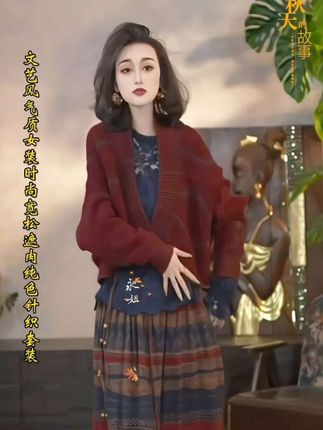 #被秋日氛围感穿搭拿捏了#早秋冷冽又随性的气质穿搭#高级感穿搭 #穿出自己的风格@抖加🔥上热门🔥dou+🔥热点宝 @DOU+小助手