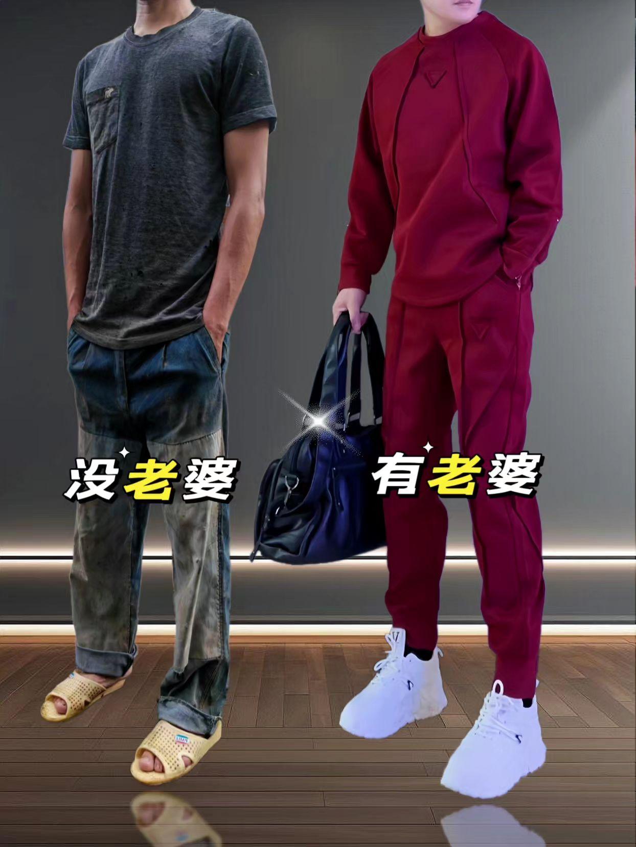 #套装 #高级感穿搭#男士穿搭#品质男装 #穿出自己的风格@抖加🔥上热门🔥dou+🔥热点宝
