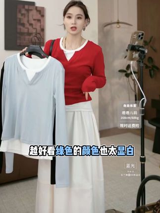 #早秋高智感职场穿搭 #早秋穿搭三分钟出门不是梦 #初秋穿搭不重样 #早秋冷冽又随性的气质穿搭 #通勤穿搭如何摆脱土气感