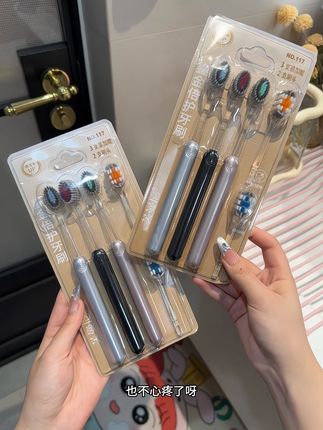 总感觉牙齿刷不干净的一定要试一试! 这个价到手五折真的太划算了,一个月换一支也不心疼了呀#牙刷 #刷牙#牙刷推荐 #螺旋刷丝