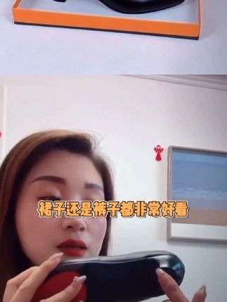 2025真皮春夏季浅口软底单鞋舒适显高百搭防滑新款时尚耐磨工作鞋#围棋讲解入门视频 #飞刀陷阱布局 #众乐棋咖 #专破当头炮