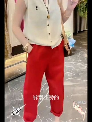 Aimeerosa/艾洛莎休闲裤时尚百搭显瘦八分裤网红高腰亚麻直筒裤女#日常分享 #日常分享 #@DOU+上热门