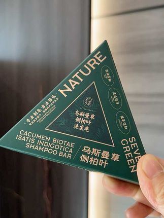你就用吧 信我#新疆#乌斯曼洗发皂 12味草本精萃!里面乌斯曼草是干嘛的找个新疆朋友问问就知道了!#洗头#洗头的正确方式 #氛围感