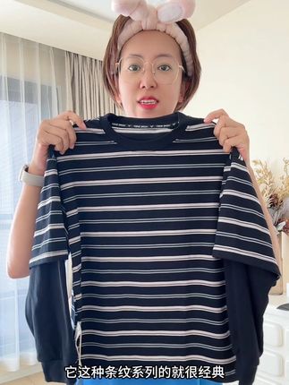 太好看了,假两件套打底衫,外穿内搭都适合,质感也超好#高品质童装 #假两件打底衫 #条纹t恤 #源头实力厂家 #潮童穿搭
