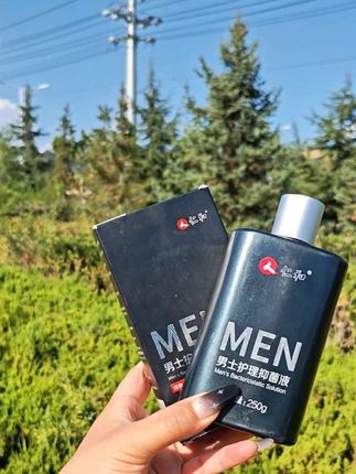 仁和男士私处清洗液仁和男士私处清洗液男性护理液抑菌杀霉止痒私密处洗液除垢去异味#仁和男士私处清洗液#男士必备#爆款热卖中#杀菌杀霉止痒@抖音小助手@DOU+上热门