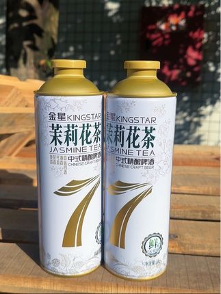 鲜爽可口!#金星七日鲜 #金星中式精酿啤酒