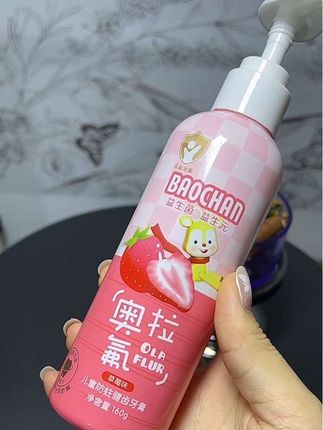 给宝宝一定要买这种含氟的,即使宝宝不会认真刷牙也会很好的保护牙齿🦷#宝婵儿童牙膏 #儿童牙膏 #好物推荐🔥 #每日分享 #生活必备