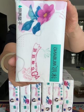 #家用抽纸#拍一发24包