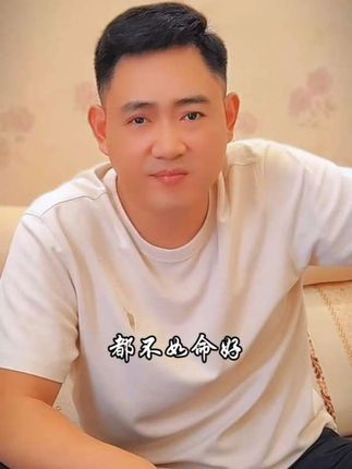 你信不信,有的女人什么都不会做,老公却把她当成一块宝,还有的女人什么都会做,老公却把她当成一棵草,所以说,人再好都不如命好。#情感共鸣 #情感语录 #大实话 #女人 #女人一定要活成自己喜欢的样子