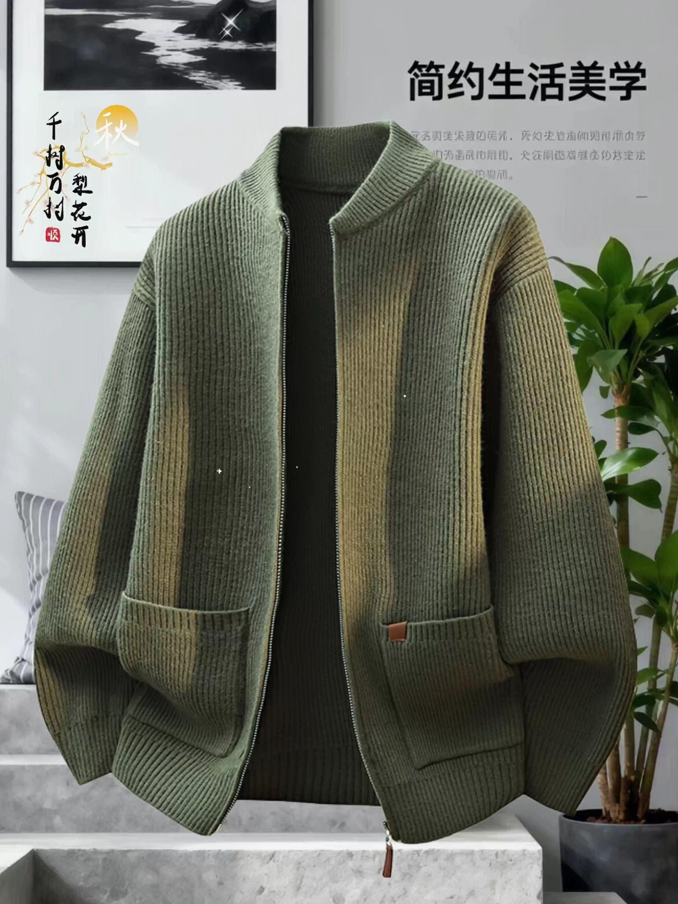 被疯抢的森马针织开衫外套,快冲!宝子们,森马集团这件针织开衫外套真的绝! 面料质感超棒,柔软细腻,贴身穿舒服极了,透气性也杠杠的,春秋穿正合适。 款式简约经典,基础款不挑人,轻松适配各种风格穿搭。不管是配T恤牛仔裤,还是搭连衣裙,都能轻松拿捏时尚感。 它家版型也很友好,宽松的藏肉显瘦,修身的凸显身材曲线,总有一款适合你。 别犹豫啦,喜欢就赶紧入手🛒! #森马集团 #针织开衫外套 #简约时尚 #春秋穿搭