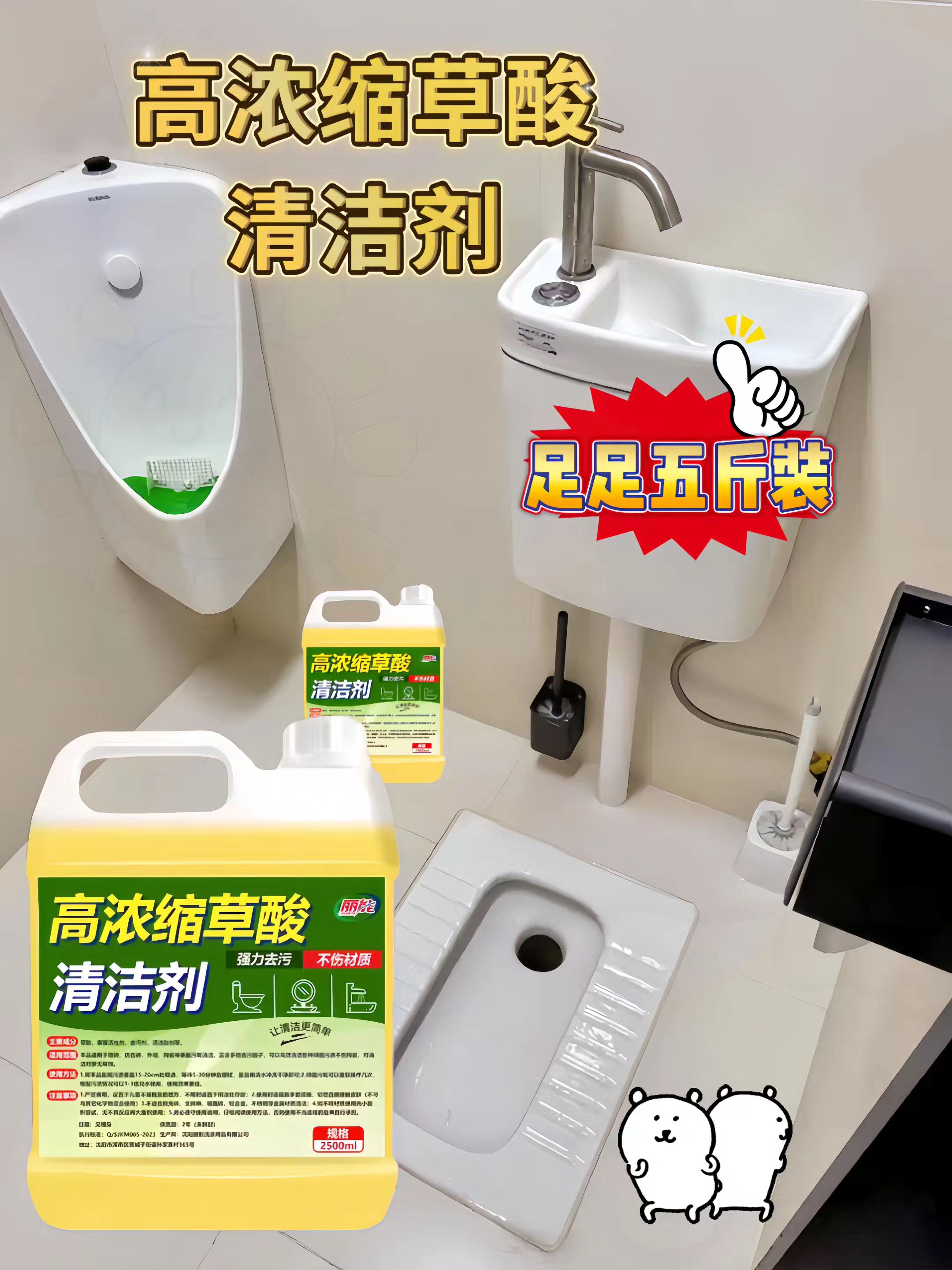 找了好久才找到的,真的很好用#强烈推荐 #好物推荐🔥 #家庭必备 #家居清洁 #居家好物分享