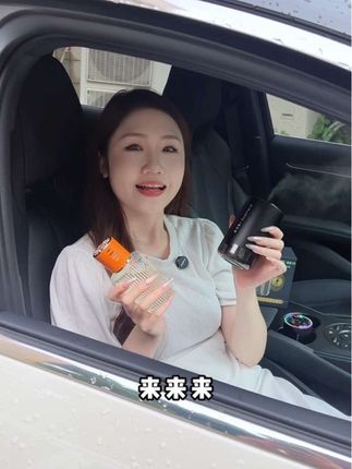 100多的工业香水跟100多的车载香薰,你们会怎么选? #车载香薰 #汽车香水 #汽车车内除异味