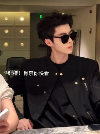 当你看到你闺蜜理想型时#短发女生#闺蜜