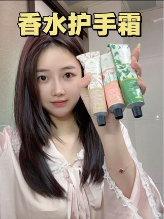 护手霜真没必要买太贵的,用的滋润就好了#护手霜 #滋润肌肤 #手部护理