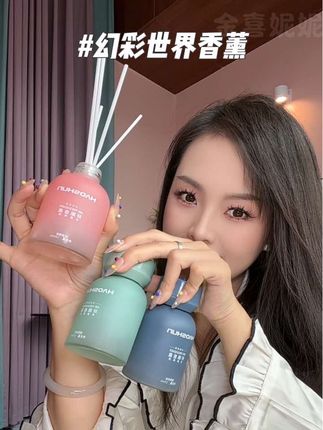 每次老公来我家还以为喷了什么大牌香水#好物推荐🔥 #香薰 #幻彩世界 #香薰推荐 #好物安利