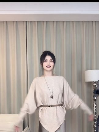 新款宽松蝙蝠袖毛针织女秋冬软糯慵懒感百搭上衣#女装穿搭 #穿搭分享 #温柔风穿搭 #今日穿搭 #优雅气质