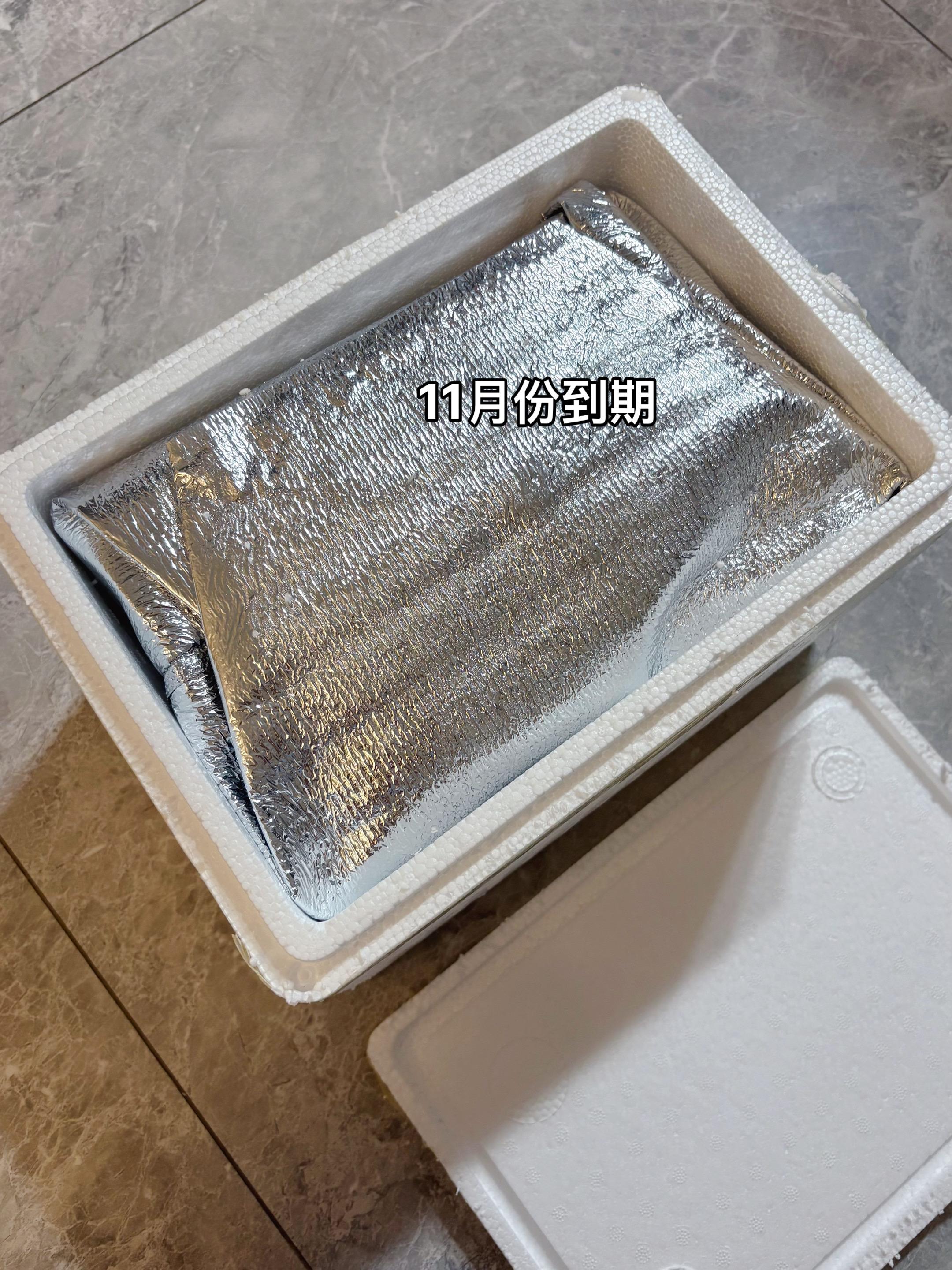 如果你们不介意临期的话,真心的建议你来薅这个粤饺皇大云吞的大羊毛,现在你看看到手 4大包才啥价,3袋招牌鲜虾蟹籽馅和1袋猪肉馅合装的,超级超级的划算,粤饺皇是1938年老品牌,1000 多家线下门店,品质是真的好手工制作皮薄如纸,里面满满的都是馅料,一口去鲜嫩爆汁•巨鲜巨好吃,11月到期清货才这价,库存不多,你们刷到还有货快薅!#粤饺皇#云吞#鲜虾蟹籽云吞 #速食美食#期食品