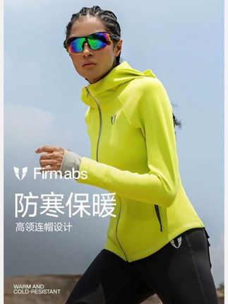 马甲线运动连帽外套运动跑步上衣网红款运动服女秋冬F2441W091