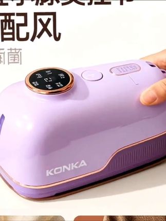 【康佳小海豚挂烫机】智能控温6档调节家用小型便携除螨杀菌熨烫机#好物推荐#💥爆单