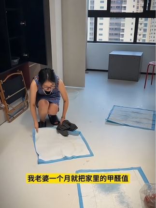 新房柜子除醛就用这种#活性炭 小小一个方便放置,不仅能吸附甲醛除异味,还能去除装修材料产生的有害气体!#甲醛治理 #净化空气 #新家入住 #装修日记vlog