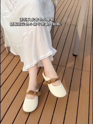 漂亮实穿的小单鞋准备入秋穿起来啦!#穿出高级感 #脚宽脚胖都可以 #单鞋 #用琥珀流光风打开秋天