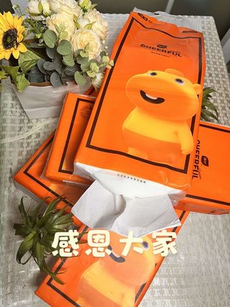 每天读着大家的留言,我都会热泪盈眶,就像向老天爷求情,我一个人的力量是有限的,但因为有你们这些来自天南地北、五湖四海的朋友共同祈愿,我相信老天爷能看到我们、眷顾我们,所以请允许我对大家说声感谢,谢谢你们,感恩大家🙏🙏🙏,#植护抽纸 #无限回购的宝藏单品