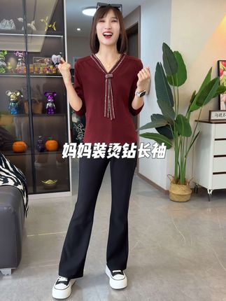 姐妹们赶紧给妈妈整这件超洋气的烫钻上衣 妈妈指定喜欢#妈妈装 #中老年女装 #遮肉显瘦 #秋季穿搭 #面料柔软舒适