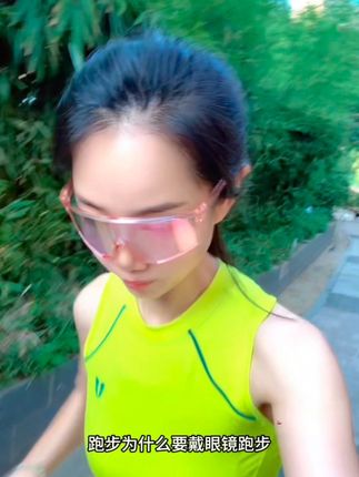 🌻 亲子运动必备偏光防紫外线太阳镜,骑行跑步运动都能戴。#太阳镜 #防紫外线 #偏光太阳镜 #运动装备 #户外