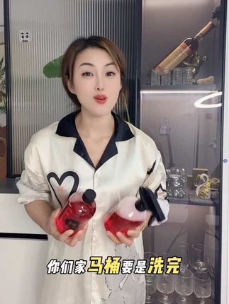#马桶清洁剂推荐 #洗护好物#洁厕剂 #沫檬玫瑰香氛洁厕剂#这你一定要囤