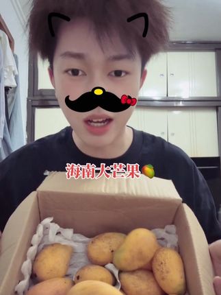 #气血怎么补 芒果