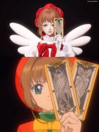 小樱变身三片段!满分还原! 找出来了!不愧是联动 #以闪亮之名公主请出片 #以闪亮之名创作者激励 #以闪亮之名以实力证明 #以闪亮之名魔卡少女樱联动 #百变小樱