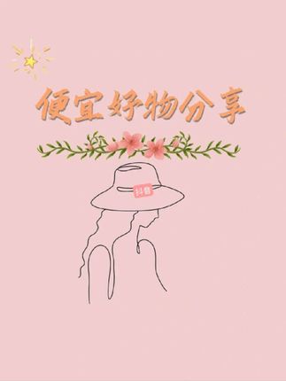 【品质甄选】国潮严选小龙人八字拉力器软胶健身器材拉力绳#八字拉力器#拉力绳#开肩美背#弹力带 #开肩美背