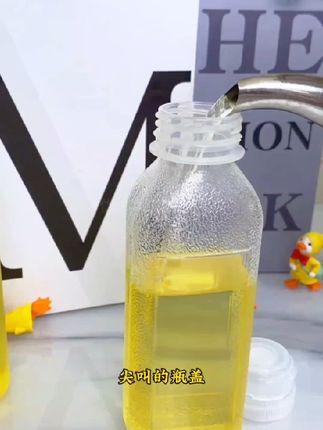 味全尖叫油瓶油壶调料酱油醋香油瓶家用不挂油加厚防漏厨房油壶瓶酒