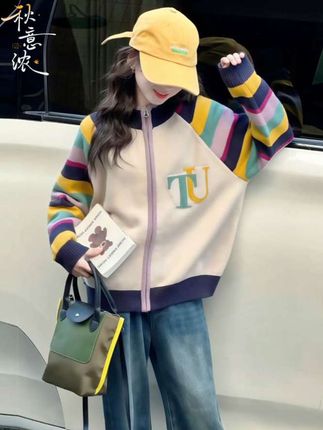 #早秋穿搭三分钟出门不是梦 #拿捏秋冬叠穿公式 #通勤穿搭万能配色公式 #初秋一周不重样穿搭 #早秋贵气感穿搭