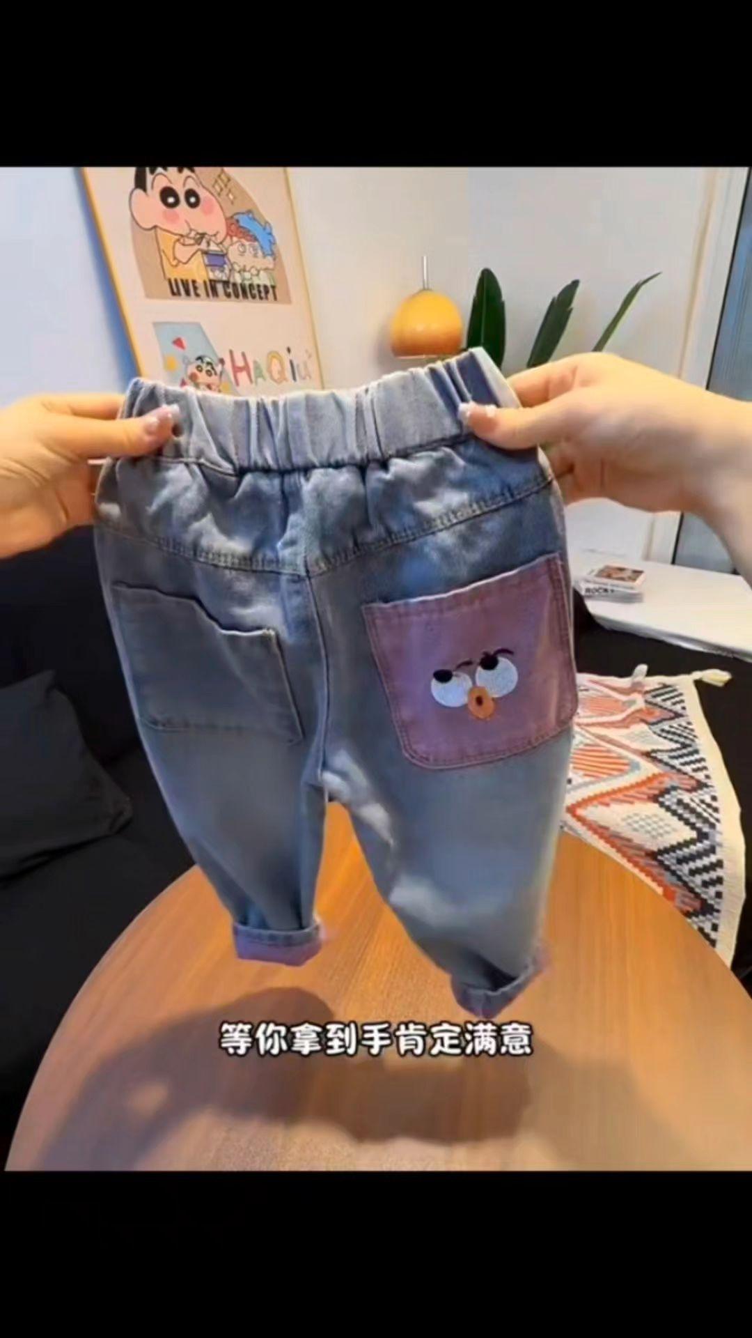 女童宽松牛仔裤