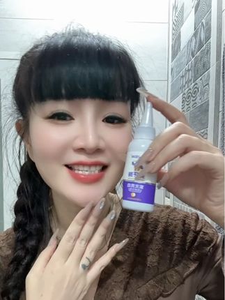 一周美白七个度✌️