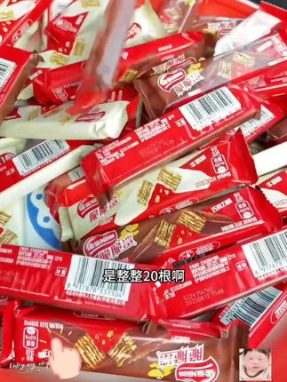 #祝你事事发事事成 #好物推荐🔥