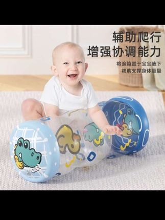 可以练感统和爬行的滚筒玩具,每次自己都玩得好开心呀#精力旺盛的宝宝 #感统训练 #亲子陪伴