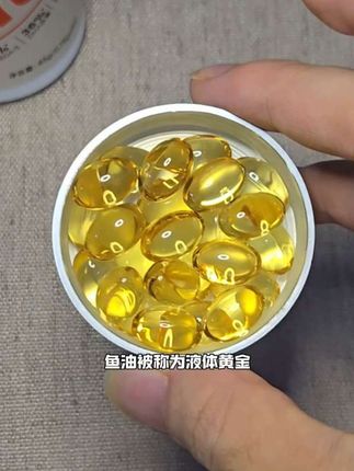 新手做力量训练,这个补剂千万别忘记了#foyes深海鱼油 #补剂推荐 #新手健身